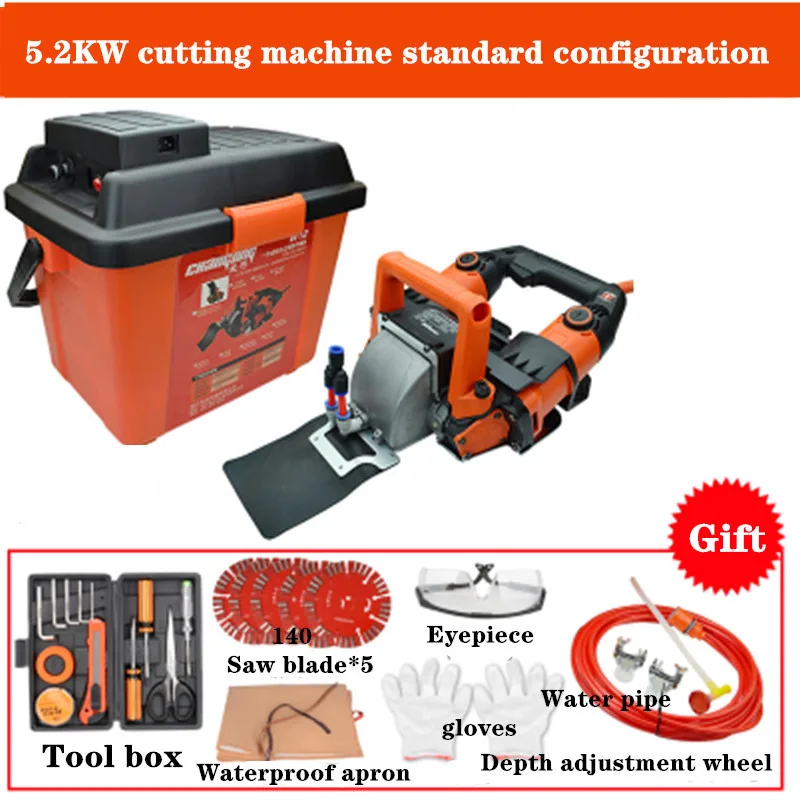 220V Electric Wall Chaser Groove Cutting Machine slotting machine Steel Concrete cutting 5.2KW | Инструменты