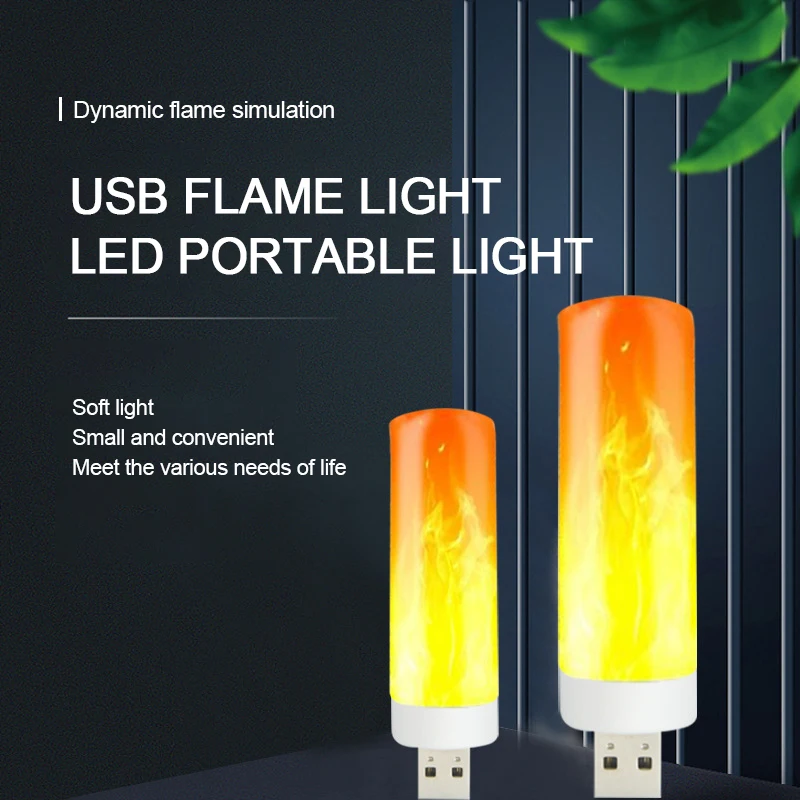 

LED USB Flame Lamp Computer Mobile Power Charging Mini Portable Simulation Retro Indoor Atmosphere Lighting USB Plug Night Light
