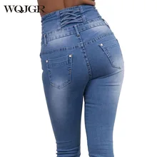 Pantalones vaqueros
