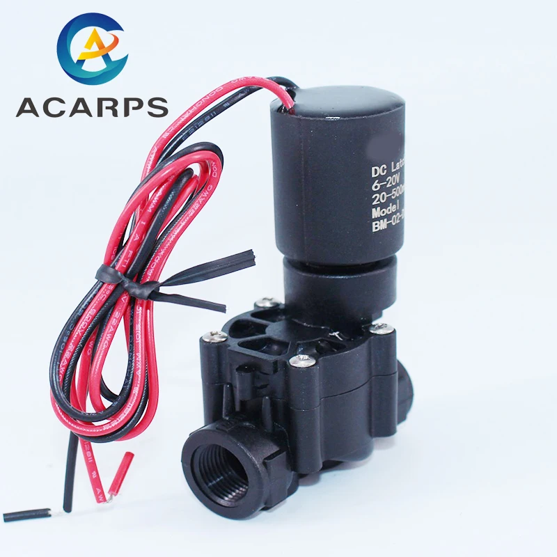 조경 농업용 관개 용수 래칭 솔레노이드 밸브, 정상 폐쇄, 220VAC, 12VDC, 24VAC, 24VDC, 3/8 1/2