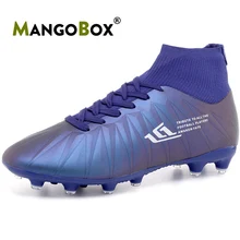branded football shoes at lowest price