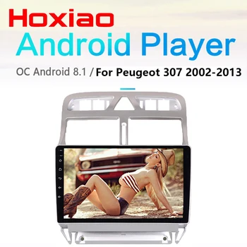 

hoxiao 1GRAM+16GROM Android 8.1 2din Car Radio WiFi Multimedia Video Player Navigation GPS for Peugeot 307 307CC 307SW 2002-2013