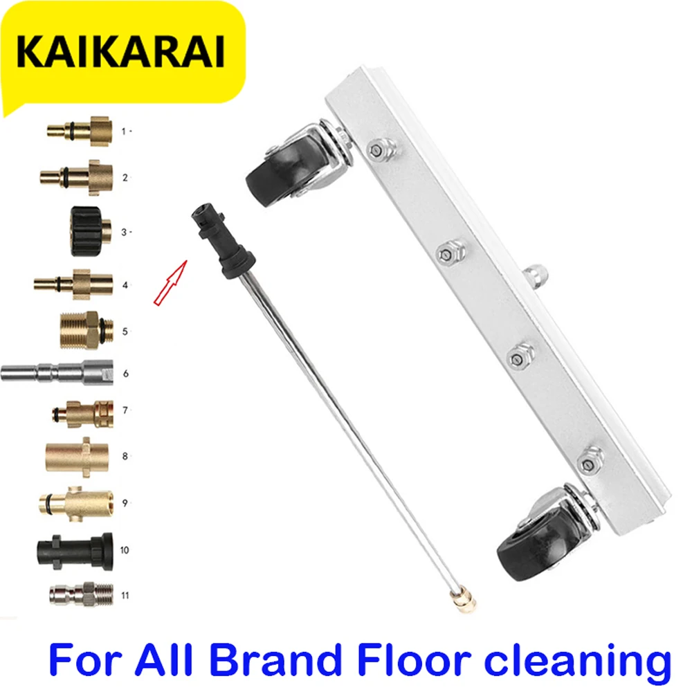 High pressure cleaner car accessories Washer hydro jet high power nozzle road cleaningFor huter/ wash kerher k5/lavor | Автомобили и