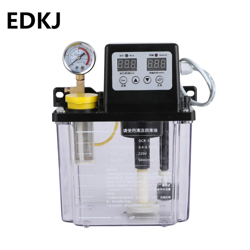 220V cnc electromagnetic lubrication pump lubricator 0.5/1/2 Liters lubricant pump automatic lubricating oil pump Oil injectors
