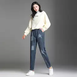 Джинсы для мамы карандаш с высокой талией джинсы женские высокие эластичные большого размера растягивающиеся женские джинсы вымытые