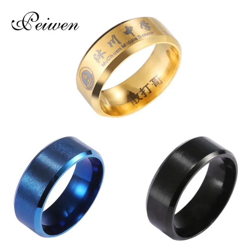 Индивидуальное кольцо с именем для мужчин и женщин значок из нержавеющей стали