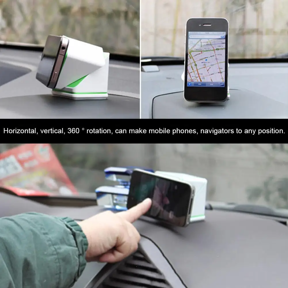 Держатель мобильного телефона Magic Cube портативный автомобильный с поворотом на 360 градусов навигационный плоский Универсальный Противоскользящий базовый держатель для автомобиля