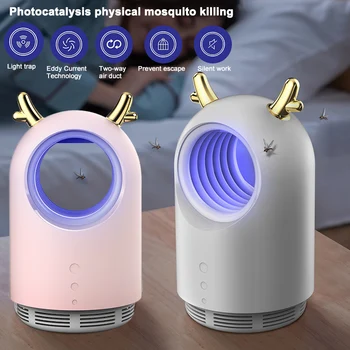 

Mosquito Killer Lamp USB Electric No Noise Insect Killer Flies Trap Light Anti Mosquito Lamp No Radiation For Mata Mosquito