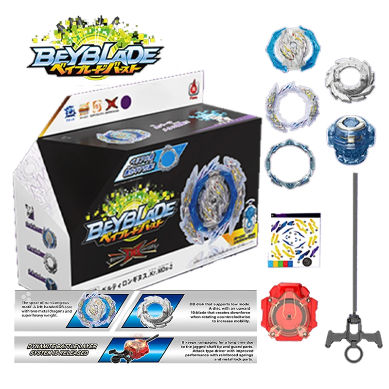 Новинка набор Beyblade Takara Tomy стартовая детская игрушка Burst DB пусковая установка Bey