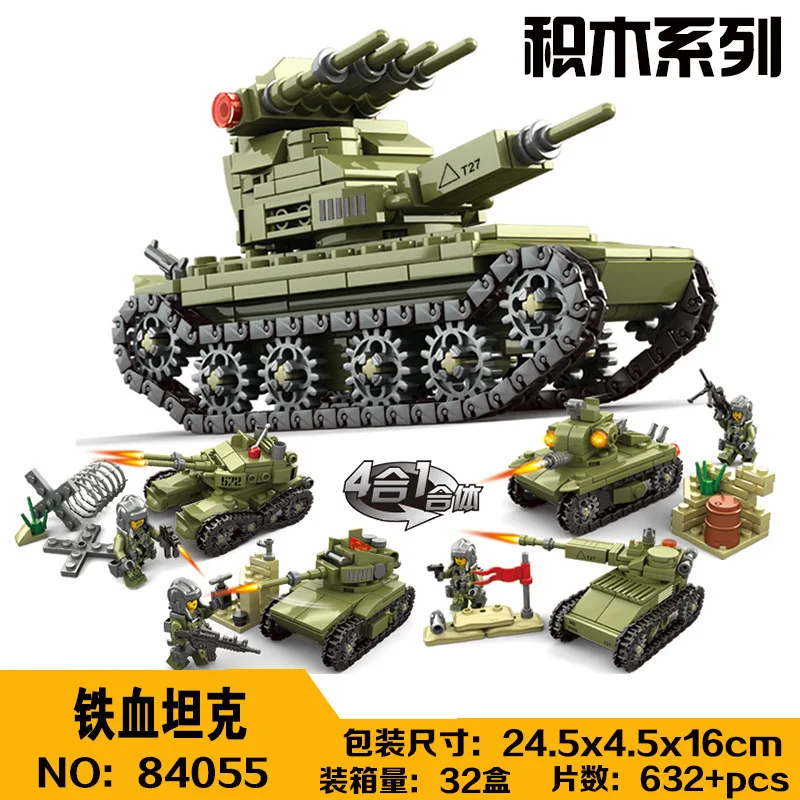 

KAZI Military Field Operations Building Blocks 4-in-1 Iron Tank Educational Assembled Children Model Plastic Toy 84055