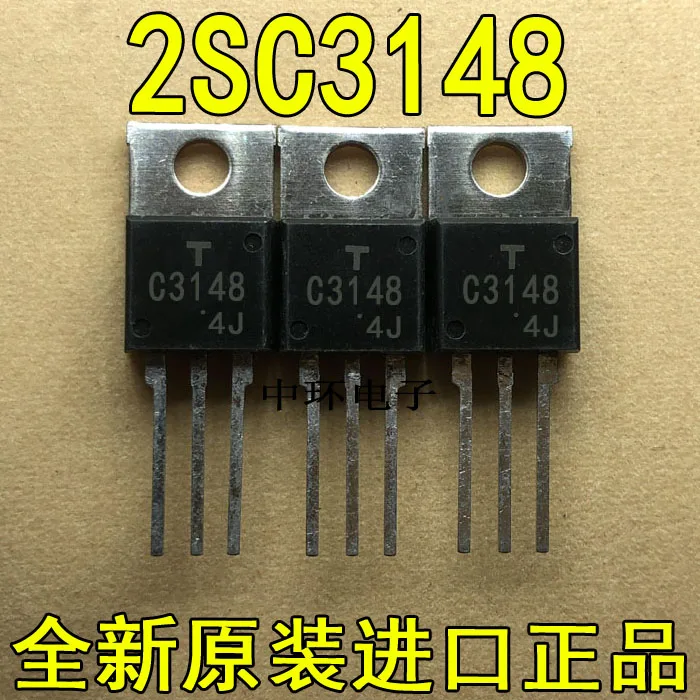 10 шт./лот 2SC3148x m y