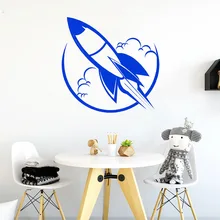 Ракета наклейки на стену с узорами космический корабль детская комната украшение в помещении игровая комната мальчик спальня гостиная DW265