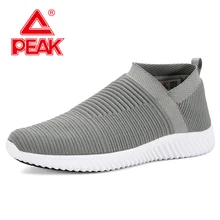 PEAK Men Shoes Breathable Knitless Slip On Casual Sneakers Soft Lightweight Non-slip Lazy Sneakers Outdoor Walking Shoes