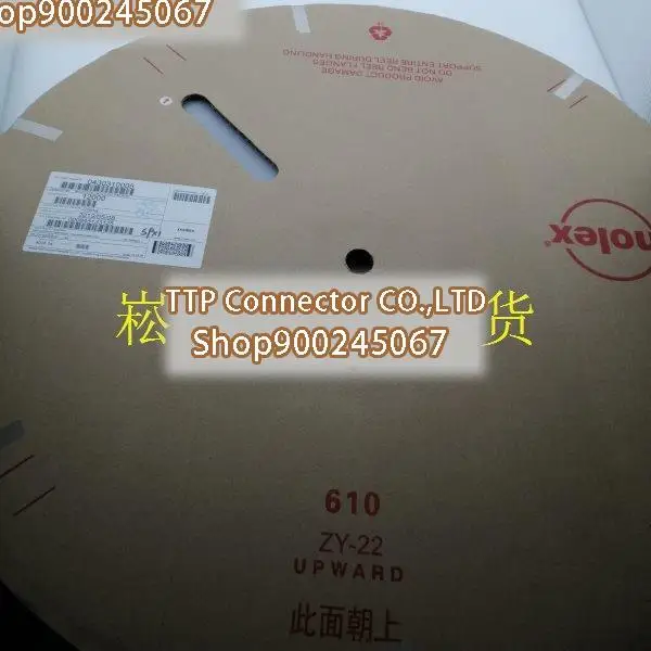 

12000pcs/lot Connector 43031-0005 430310005 100% New and Origianl