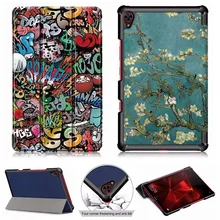 Трехкратный легкий умный кожаный чехол-подставка для HuaWei MediaPad M6 Turbo 8," VRD-AL10 VRD-W10 планшетный ПК