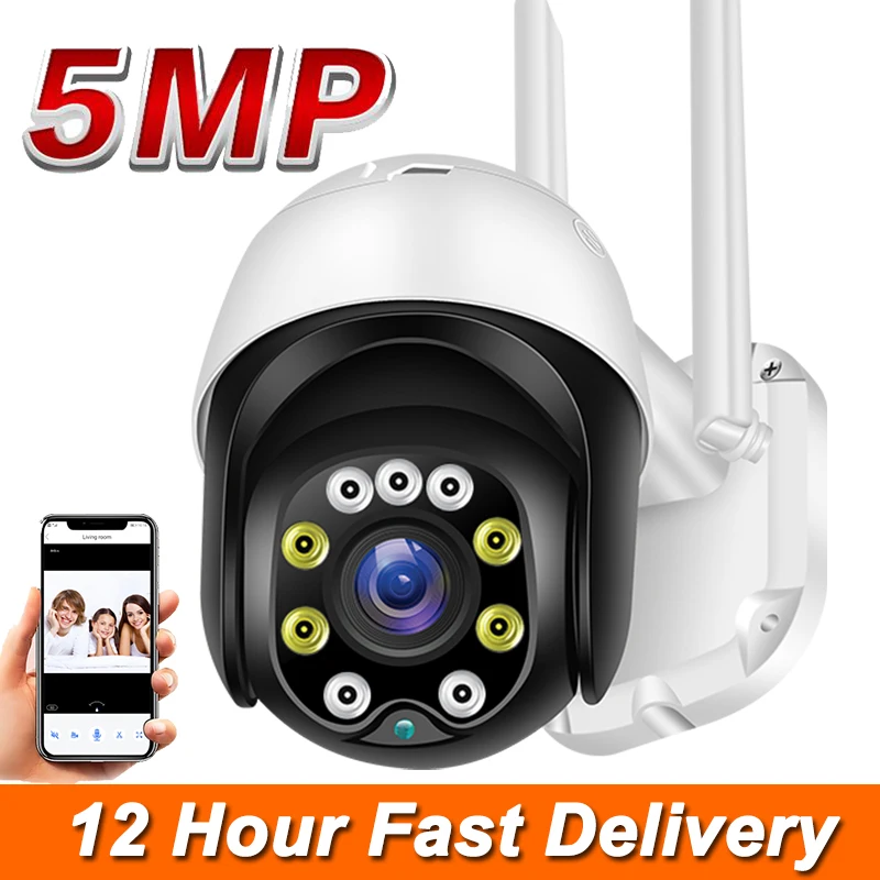 IP Kamera Wi-fi Straße Kamera PTZ Kamera 4G 5MP 1080P Sim Karte IP Kamera Wifi Kamera Im Freien Video überwachung Kamera Sim 4G