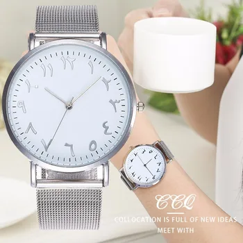 

Ladies Watch For Women Stainless steel Wrist Watch Women Women's Watch Simple Silver zegarek damski reloj mujer 2020 Saati