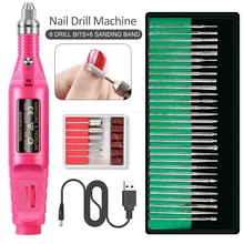Наборы для ногтей, машинка для маникюра Кончиков Ногтей, дрель для ногтей, 36 бит, дрель для маникюра, педикюра
