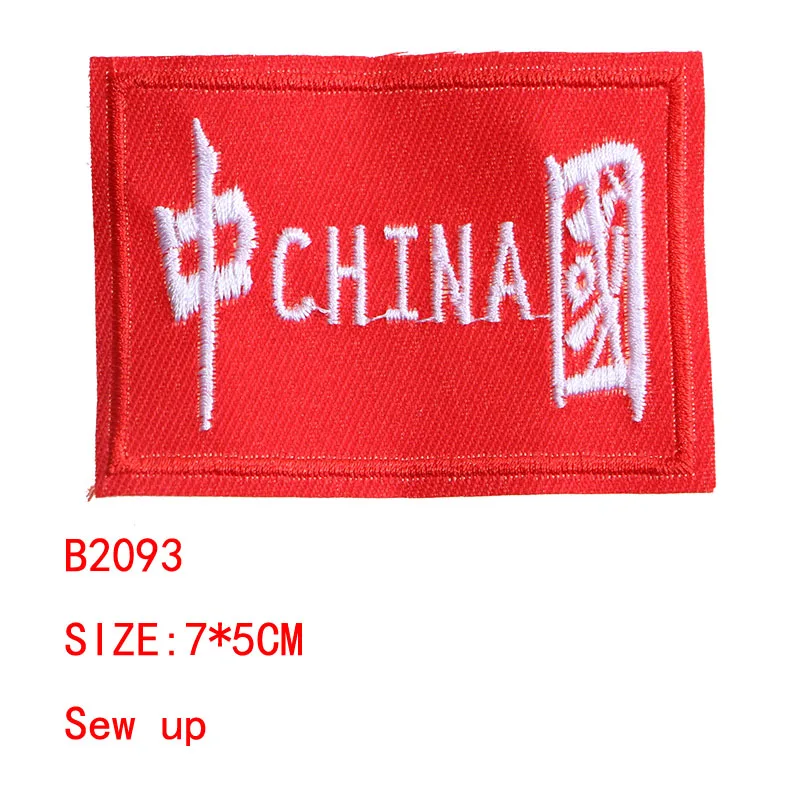 2 Pcs National flags icon Embroidered Iron on Patches for Clothing DIY Stripes Clothes Patchwork Stickers Custom Badges - Цвет: B2093