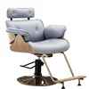 Commercial Furniture
