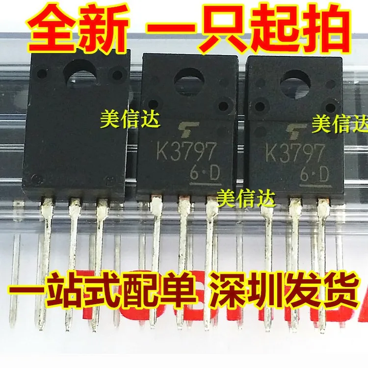 100% новый и оригинальный K3797 2SK3797 13A600V TO220F | Электроника