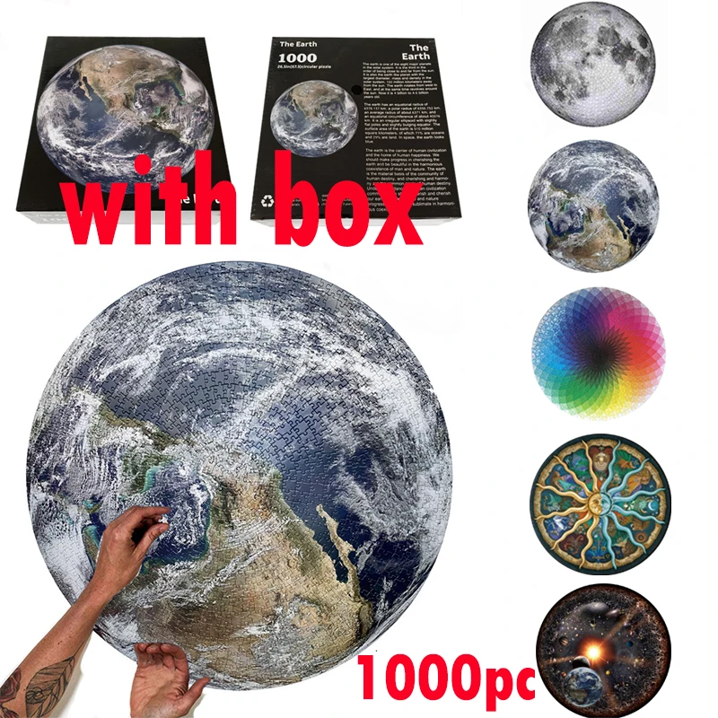 1000 штук Moon Earth головоломка сборка сложная Головоломка Развивающие игрушки