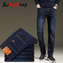Xuan sheng, Молодежные мужские джинсы,, синие, черные, эластичные, Классические, модные, тонкие, Джокер, повседневные, мужские длинные штаны, темные, удобные джинсы