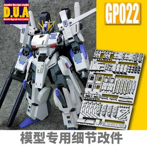 Anubis Mg Fazz Zz Ka Detail Modification Parts Set Gp022 Action Figure Assemble Model Toys Action Figures Aliexpress Anubis Mg Fazz Zz Ka Detail Modification Parts Set Gp022 Action Figure Assemble Model Toys Action Figures Aliexpress