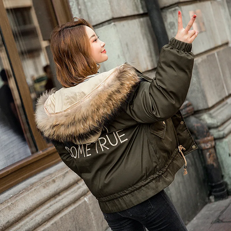 Winter Long Sleeve Thick Short Straight-Cut Pocket Embroidery Cotton-padded Clothes/Cotton Coat Lettered Hooded Zipper
