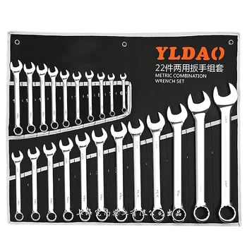 

Box End Wrench Dual Head Double End Ring Spanner Deep Offset Ring 6- 32mm Hand Tool Set