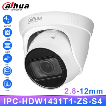 

Dahua Original IPC-HDW1431T1-ZS-S4 Mini Dome PoE IP Camera Zoom 2.8-12mm HD 4MP IR 50M H.265 WDR 3D DNR BLC HLC IP67 Security