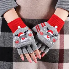 Вязаные перчатки-Вьетнамки, зимние перчатки, теплые шерстяные перчатки-Вьетнамки, теплые вязаные перчатки на полпальца для девочек и женщин, рождественский подарок
