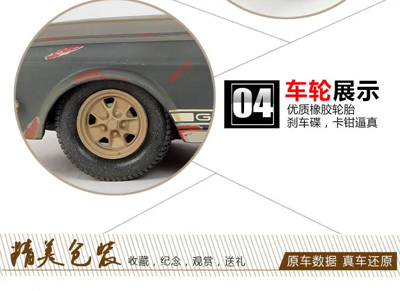 1:24 Высокая Имитация 1967 FORD Mustang GT Do старый винтажный литой под давлением сплав Модель автомобиля игрушки для детей Подарки