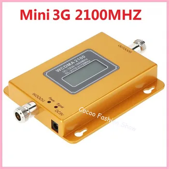 

ZQTMAX Mini 3G Mobile Signal Amplifier 2100 UMTS Cellular Signal Booster WCDMA 75dBi Repeater LCD Display