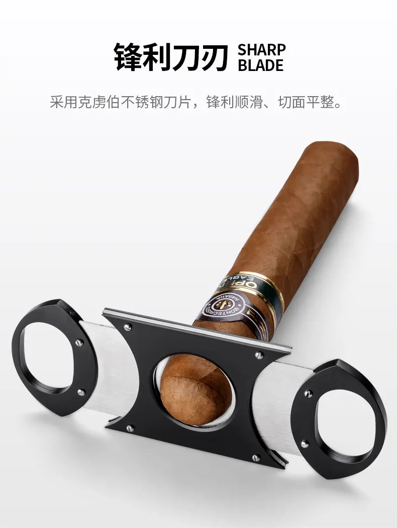 CLE-0321雪茄刀_04
