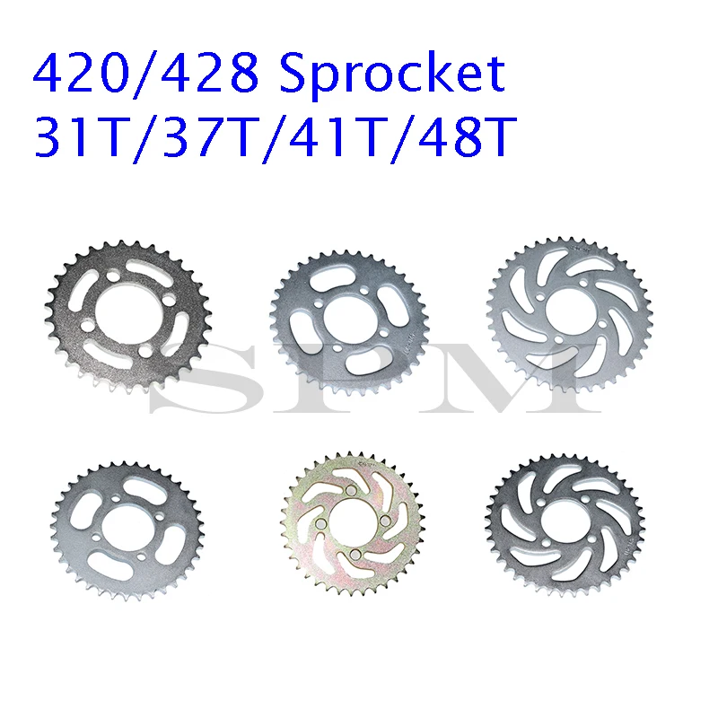 

420/428 chain 31T / 37T / 41T / 48T 52 mm rear chain sprocket suitable for off-road vehicles and motorcycles