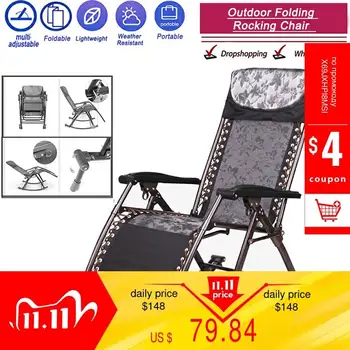 

2020 Office outdoor leisure chair Comfortable Relax Rocking Chair Folding Lounge Chair Relax Chair Nap Recliner 180kg Bearing