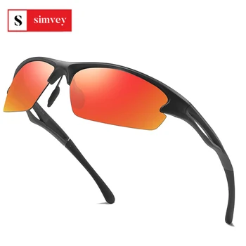 Outdoor Sports Polarized Sunglasses for Women Men Night Vision Glasses for Driving Running Fishing UV400 TR90 Frame 1