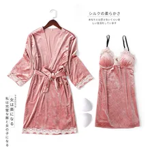 Стиль, пижама для женщин, осень/зима, сексуальный халат с тонкими лямками, две части, золотой бархат, пижама, домашняя одежда, можно носить на улице