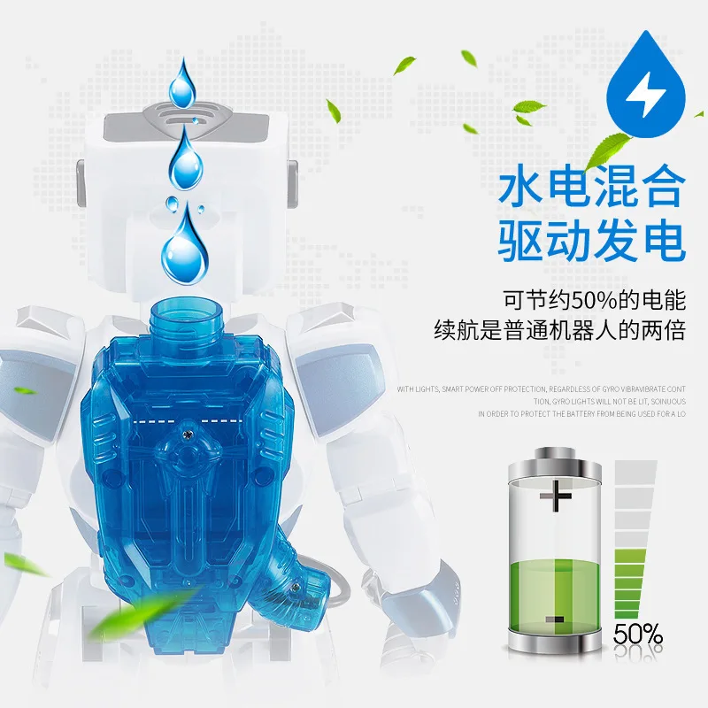 

Music Can K3/K4/K9k10 Water And Electricity Mixed Remote Control Dinosaur Intelligent Robot Machinery War Dragon CHILDREN'S Toy