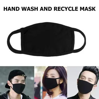 

Cotton Reusable Washable Double Layer Face Mask Windproof Dust-proof Mouth Mask for Unisex Breathable Protection Mask