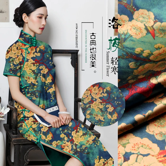 Печатный шелк стрейч-сатин 118 см Ширина 19 momme/чистый шелк Ткань для шитья платьев эластичный атлас Модифицированная шелковая пряжа