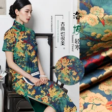 Печатный шелк стрейч-сатин 118 см Ширина 19 momme/чистый шелк Ткань для шитья платьев эластичный атлас Модифицированная шелковая пряжа