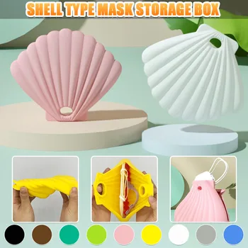 

Mask Storage Box Cartoon Student Disposable Mask Storage Holder Portable Band-aid Dustproof Box Temporary Storage Folder