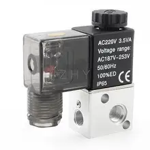 Прямого действия AC 187 V-253 V 2 Позиция 3 пути Соленоидный клапан Черный, серый цвет