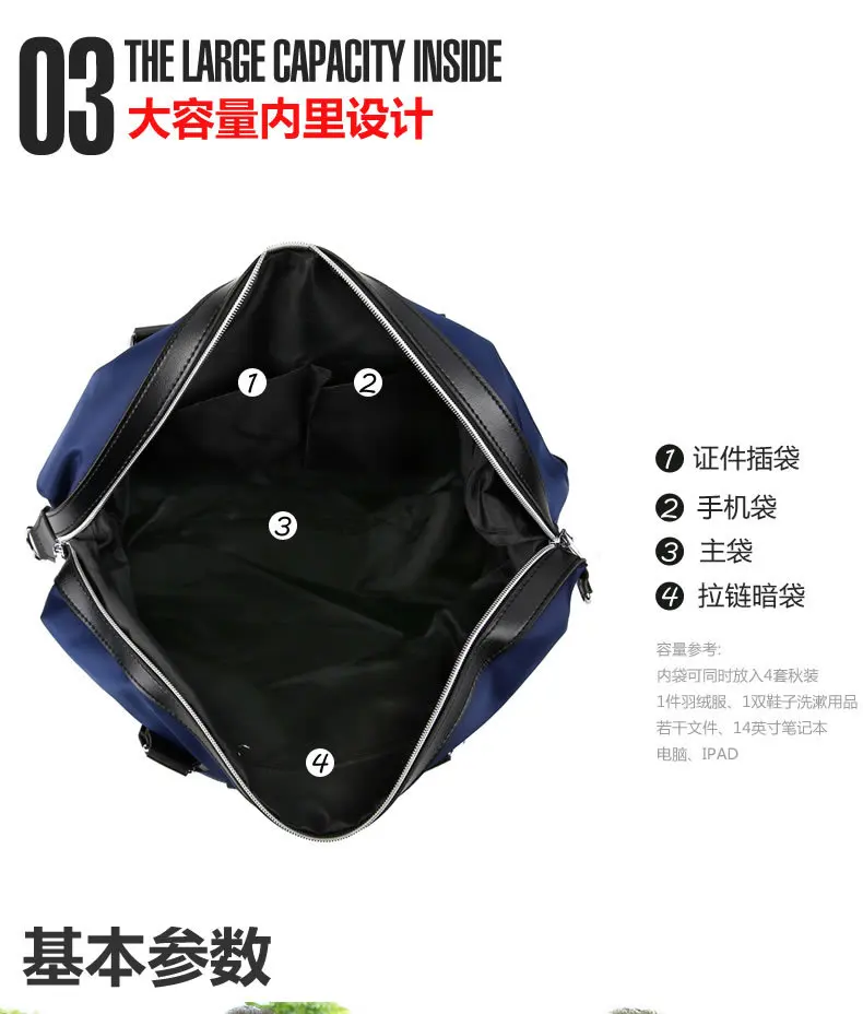 鸿发吊牌男包_08