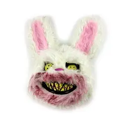 Хэллоуин косплей страшная маска кролика для взрослых реквизит для украшения вечеринки страшные маскарадные маски Террор Маскарадная