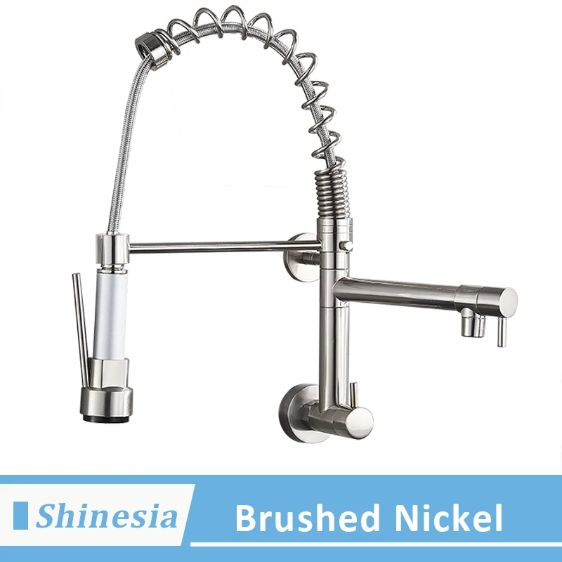 Brushed nickel