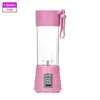 6 Blades Pink