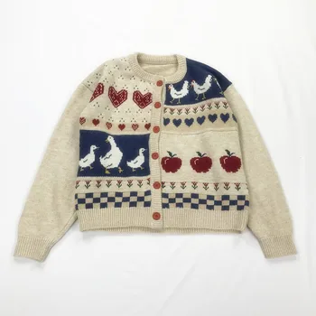 

Duck & Apple ~ Vintage Style Fair Isle Women's Loose Cardigan Sweater
